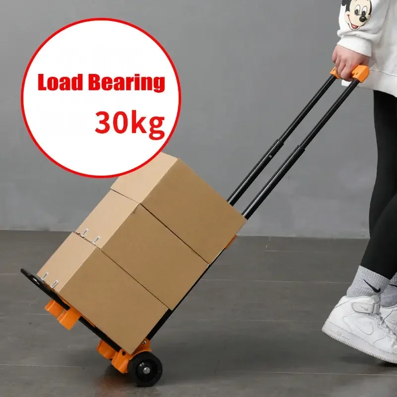 Lightweight Folding Hand Truck, Portable Luggage Cart with Wheels for Personal, Moving, Travel and Shopping Use, Support 66lbs