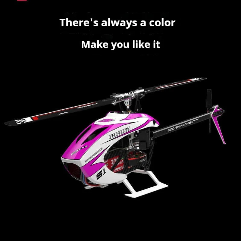 Remote Control Double Brushless Motor Helicopter Toy