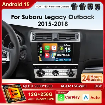 Android 15 2K QLED Navigazione GPS Per Subaru Outback Legacy 2015 - 2018 4G Auto Car Radio Lettore multimediale Stereo Carplay Auto