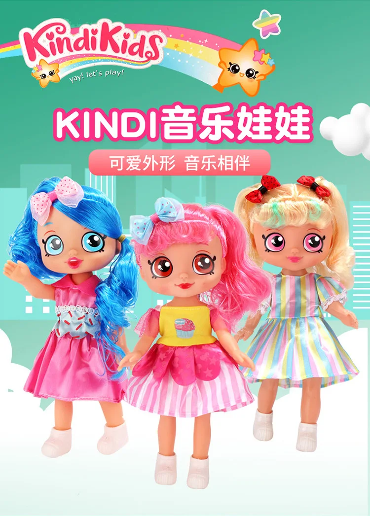 Preschool Doll Playset Kindi Kids Kitty Petkin Supermarket 