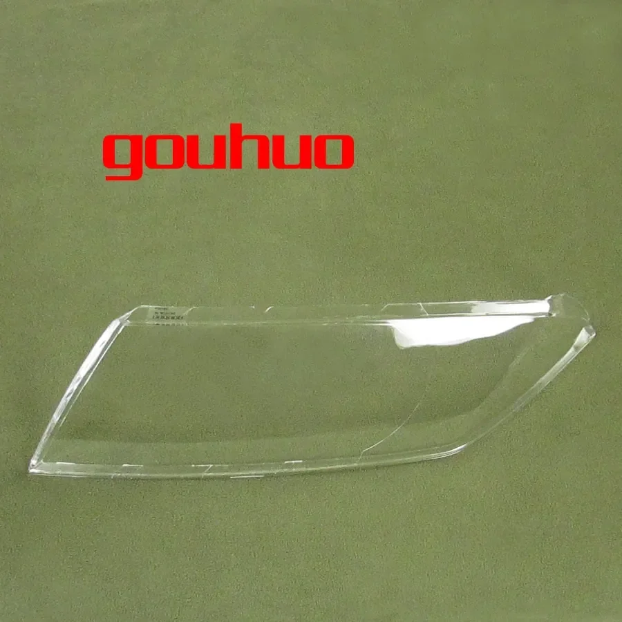 Headlight Shell Mask Boutique Transparent Cover Lampshade Headlamp Housing Car Accessories For Skoda Octavia 2007 2008 2009