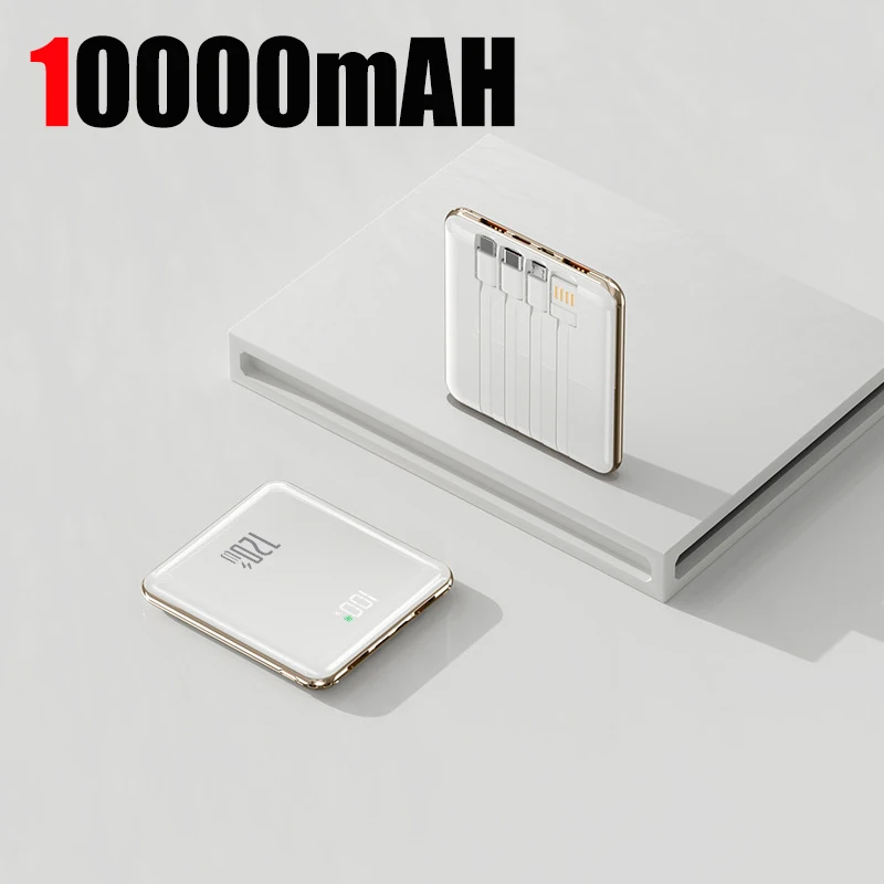 White 10000mAh