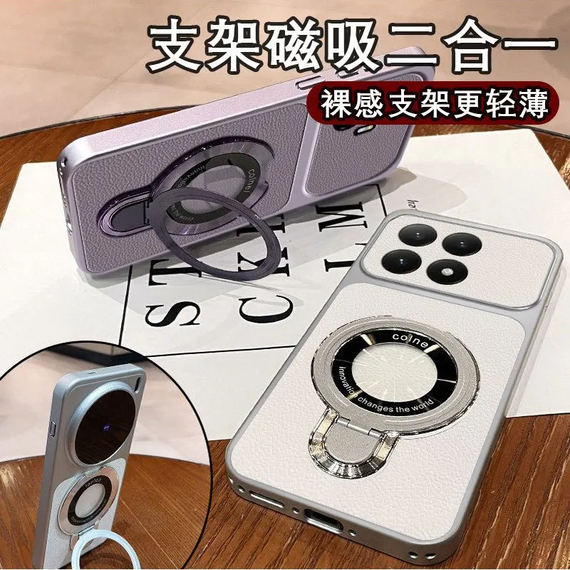 Premium PU Leather Magnetic Stand Bracket Case - Soft Ultra Thin Cover