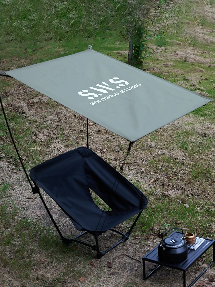 Lounge Chair Sunshade UV Protection Outdoor Moon Chair Awning Adjustable Camping Folding Canopy for Helinox Moon