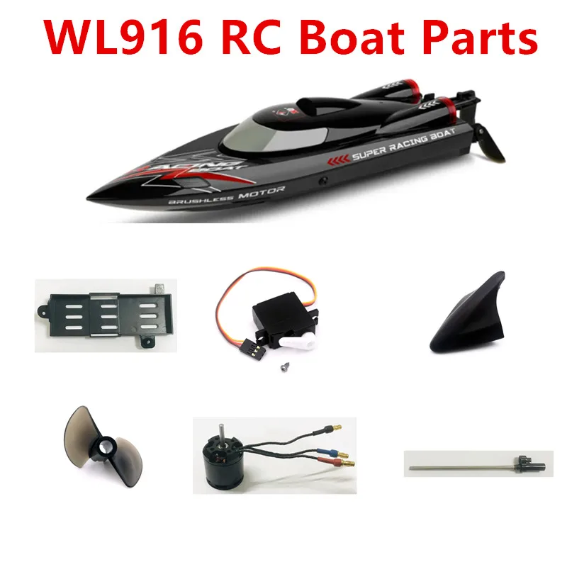 Servo de direction pour bateau radiocommandé, connecteur et câbles visibles, pièce de rechange bateau RC