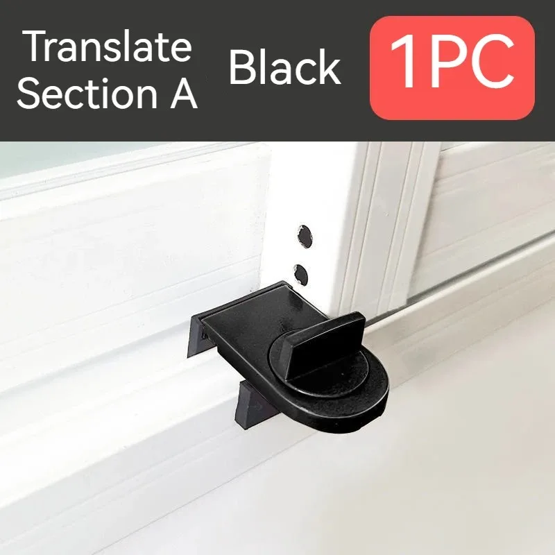 Black 1PC