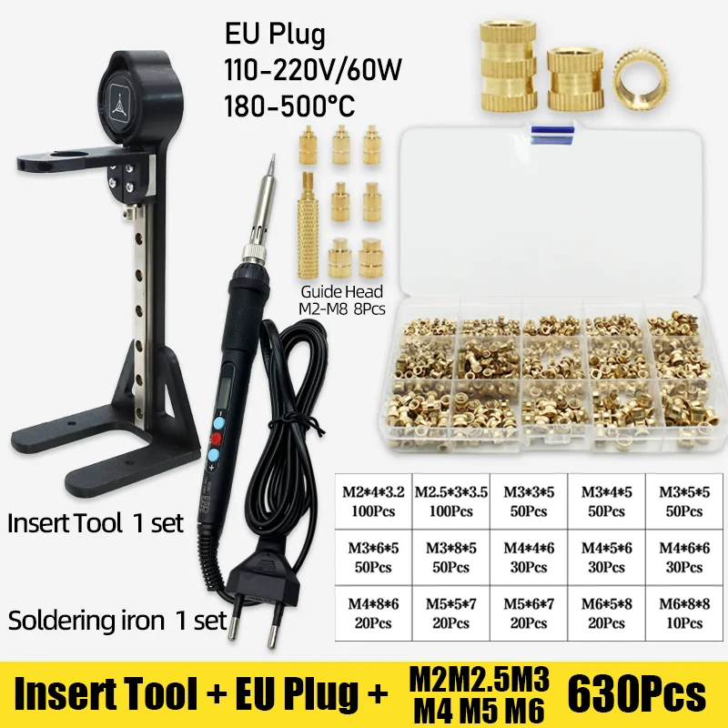 640pcs EU