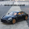 1:24 Porsche Panamera Alloy Car Model Simulation Sound And Light Pull Back Toy Car Metal Sports Car Boys Collection Gift C288 2