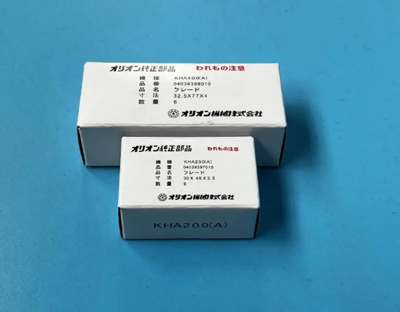 4pcs Carbon Vane Set for ORION Vacuum Pump KRX1 KRX3 KRX5 KRX6 KRA7A KRA8 KRA9