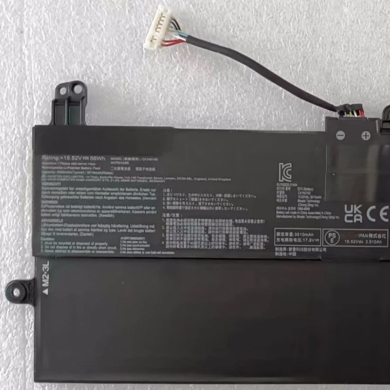 Bateria para Asus Rog Flow Z13 Nr2201 Gz301 Gz301v Gz301vf Gz301vi Gz301vu Gz301vv Gz301za Gz301zc Lc170w Ld237102 - Imagem 2