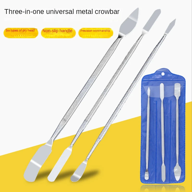 

3-piece Metal Pry Bar Set Disassembly Tool Metal Pry Bar Shell Opening Machine Shell Prying Tool Professional Hand Tools Edc