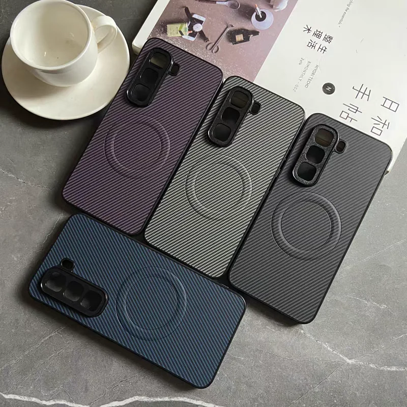 Luxury Carbon Fiber Magnetic Ultra-Thin Armor Phone Case