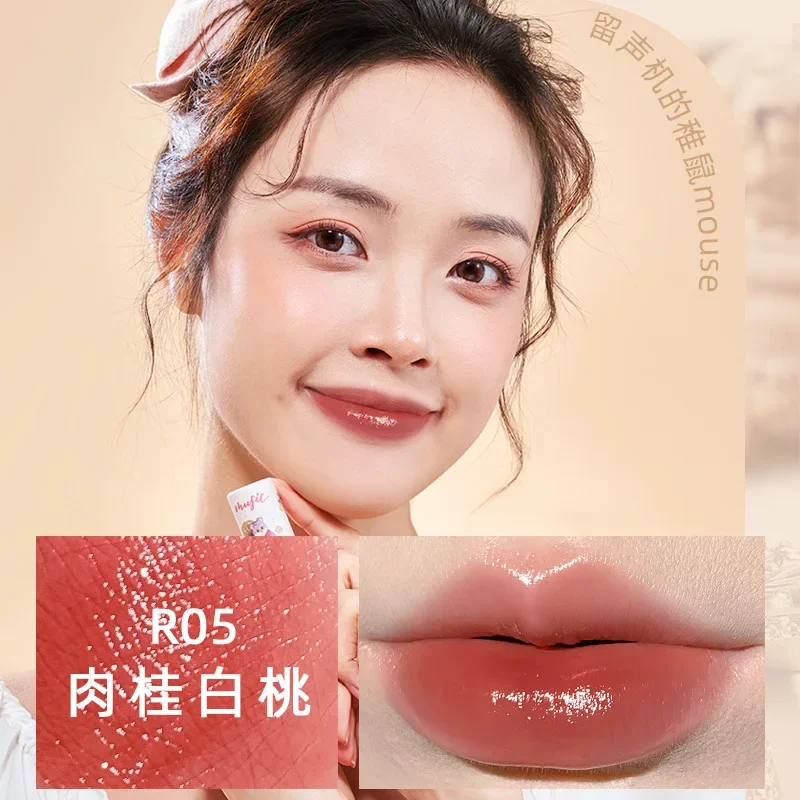 thumbnail image 1 of Toorune Magic Garden - Lápiz labial con espejo, brillo de labios, brillo labial, no pegajoso, cosméticos de larga duración, 1 of 5