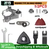 1/2PCS Angle Grinder Modified Oscillating Tool，Renovator Saw Slotting Machine Multifunction Power Woodworking Tool With Trimmer 1