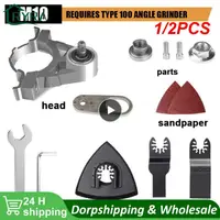 1/2PCS Angle Grinder Modified Oscillating Tool，Renovator Saw Slotting Machine Multifunction Power Woodworking Tool With Trimmer 1