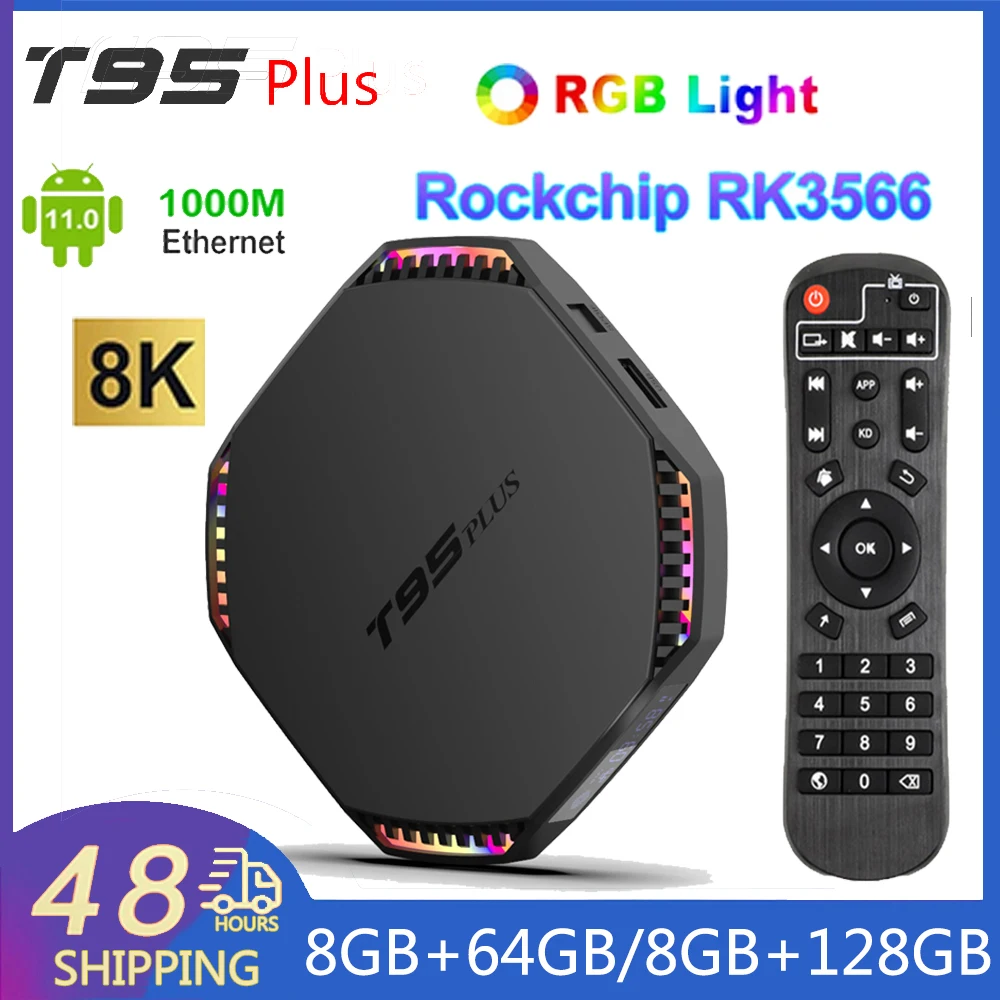 

Приставка Смарт-ТВ T95 Plus RK3566, Android 11,0, 2,4G, 5G BT4.0 LAN, 1000 м, HD, 4K, ТВ-приставка, медиаплеер AV1