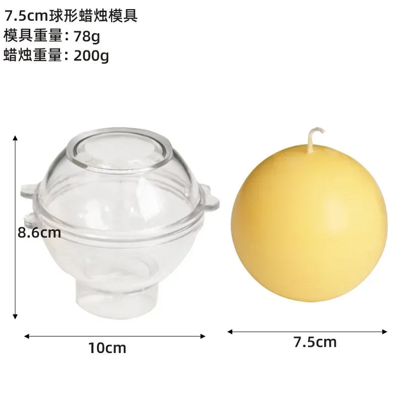 Elegant Spherical Candle Mold for DIY Home Decor and Gift Crafting