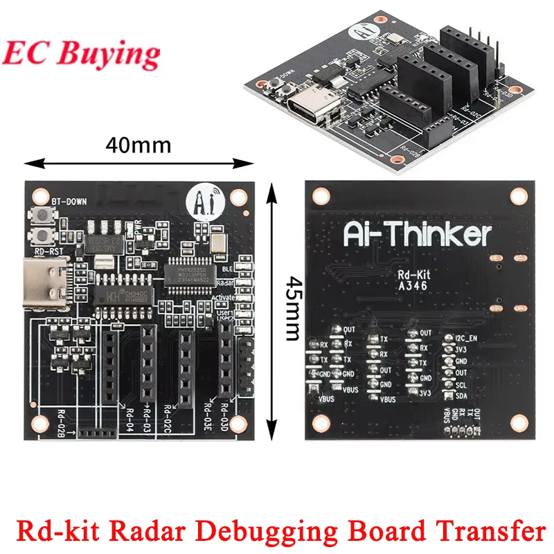 Radar Debugging Board Module Kit - 5 Piece/1 Piece Set for Parameter Detection and Adjustment