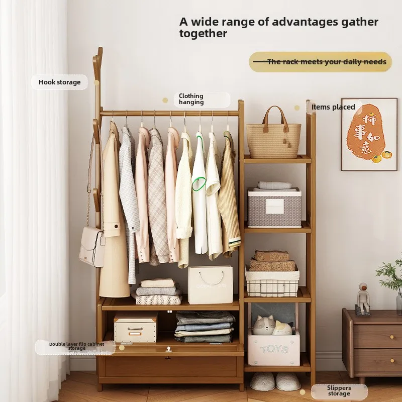 Closed Shoe Rack Wall Hangers for Coats Porte Manteau Mural Chair Clothes Rack Standing Sofa Umbrella Stand Coat Racks Hat Hook