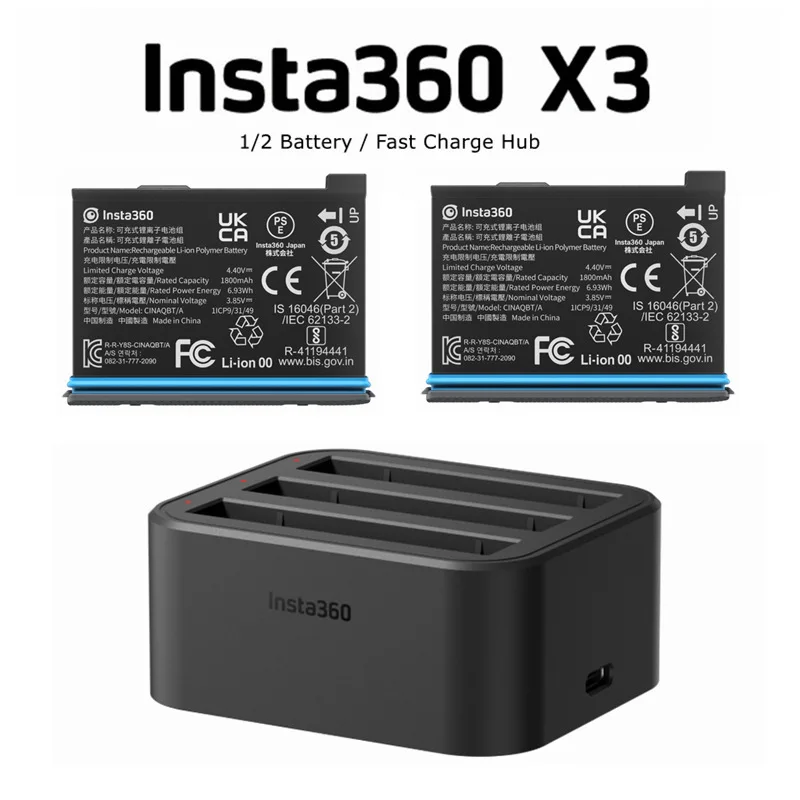 Insta360 Rechargeable 1800mAh Battery for X3