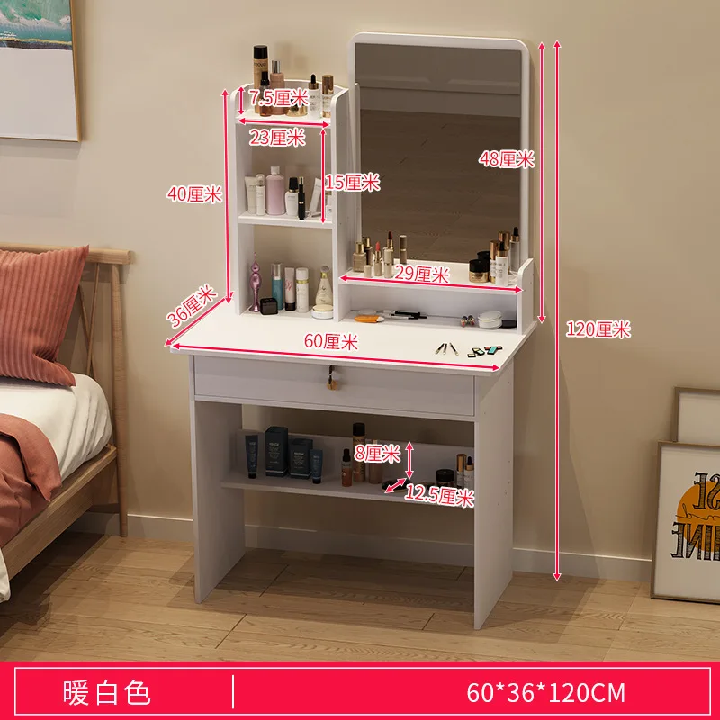 שולחן איפור משולב מודרני למחשב עם ארון אחסון, שולחן איפור קטן בעל פונקציות מרובות