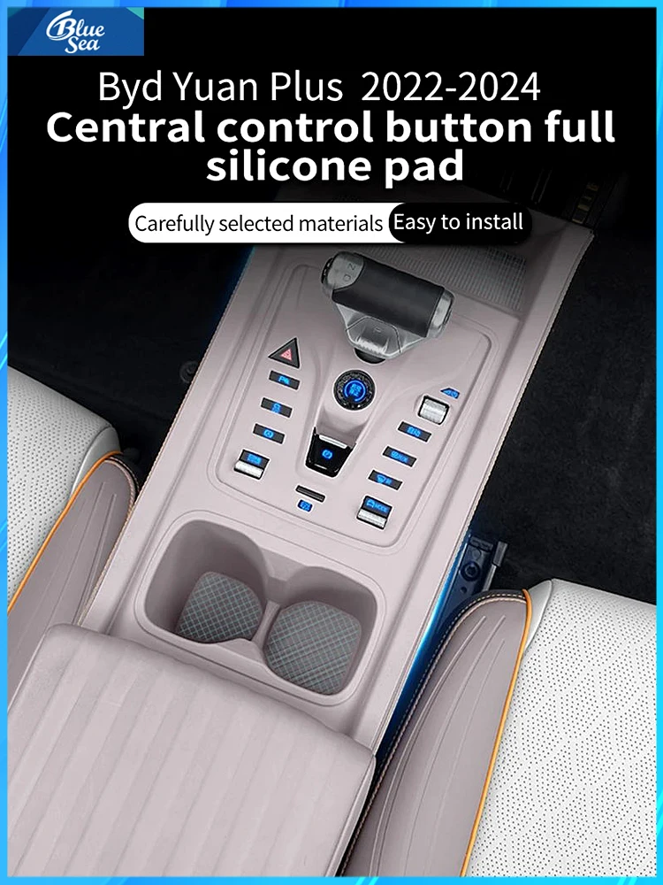 For Byd Yuan Plus Atto 3 2022-2024 Car LHD Central Control Button Full Silicone Pad Non-slip Scratch-resistant Protective Cover