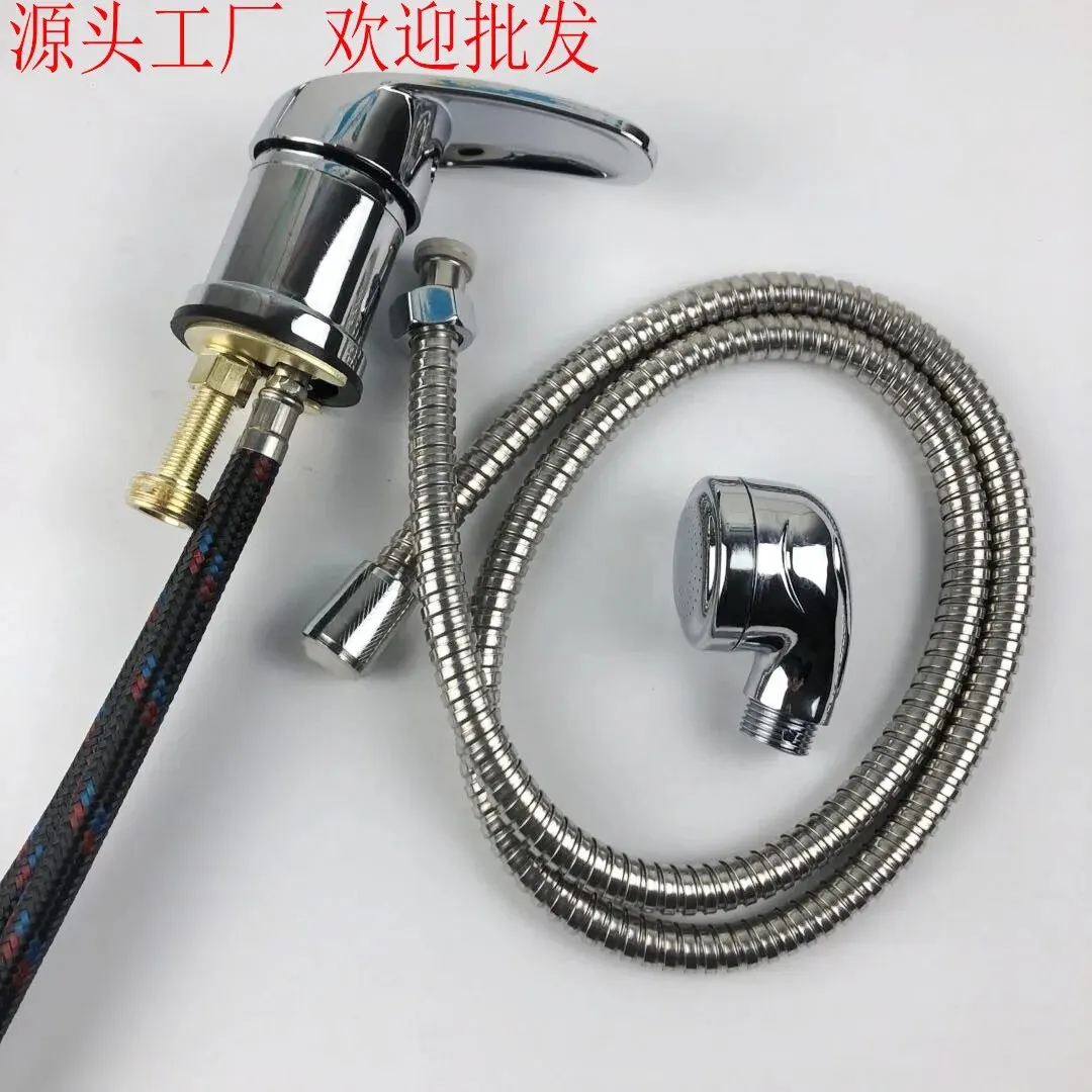 60 black flowers +1.2 m pipe nozzle