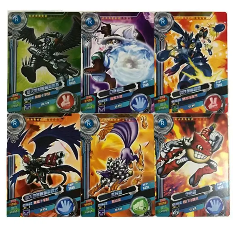 Mythical Garurumon Digimon Adventure Collectible Trading Card