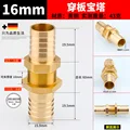 16mm