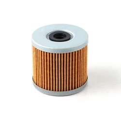 Premium Motorcycle Engine Oil Filter for Enhanced Performance (1PC)