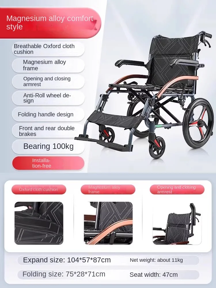 Wheelchair for the elderly foldable lightweight paralyzed and disabled people Hand pushed scooters big wheels load-bearing100kg