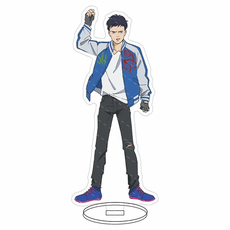 S225784055a514bfe8376f1d1ac0b455bB - Banana Fish Merch