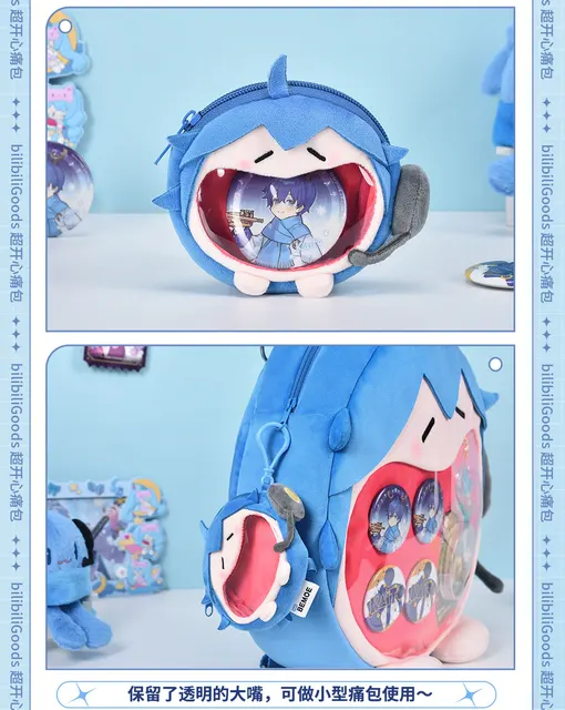 KAITO 痛バッグ イヤホンケース BEMOE bilibili 小サイズ KAITO 痛バッグ イヤホンケース BEMOE bilibili 小サイズ - メルカリ