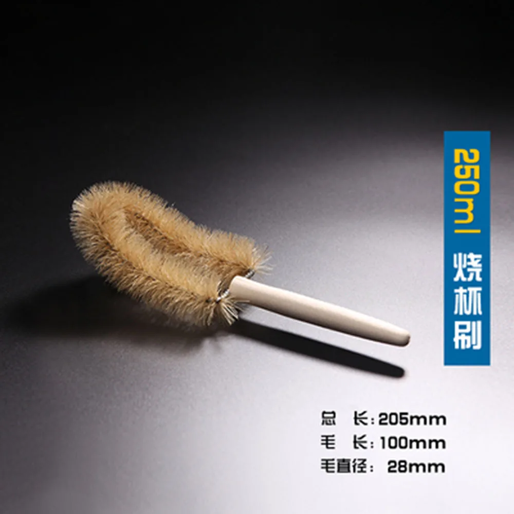 비커 브러시 실험실 헤어 브러시, 시약병 브러시, 100ml, 250ml, 500ml, 1000ml 비커용, 로트당 1 개