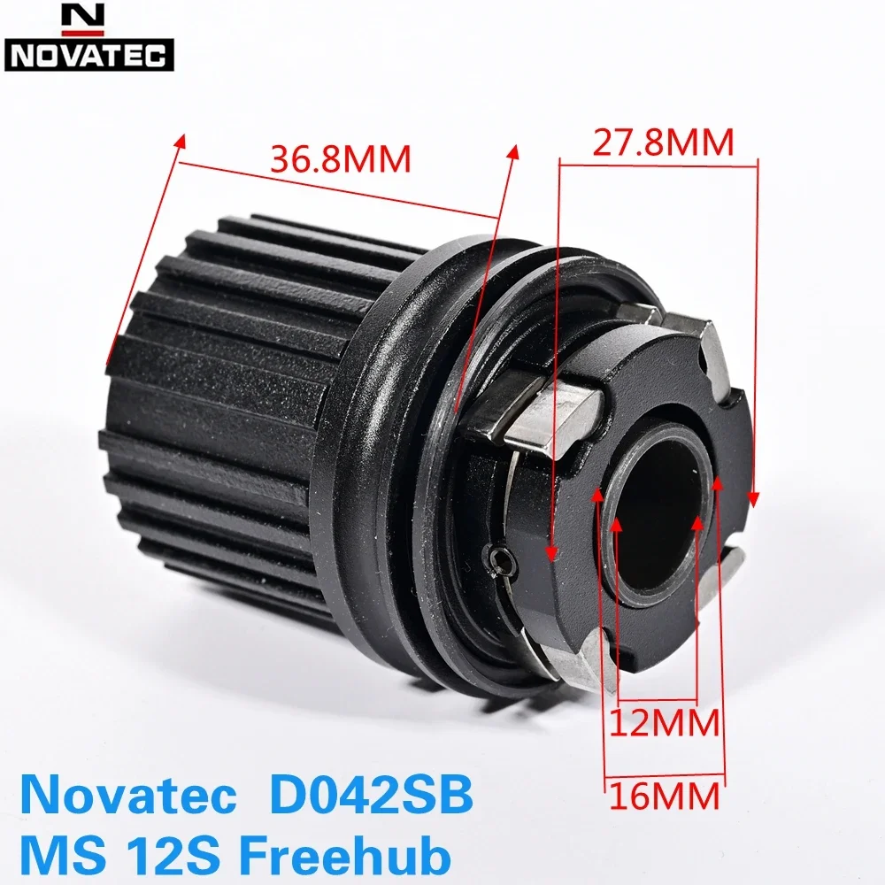 ノブディープ ノバテック自転車ハブ D042SB D792SB 修理部品フリーハブボディ