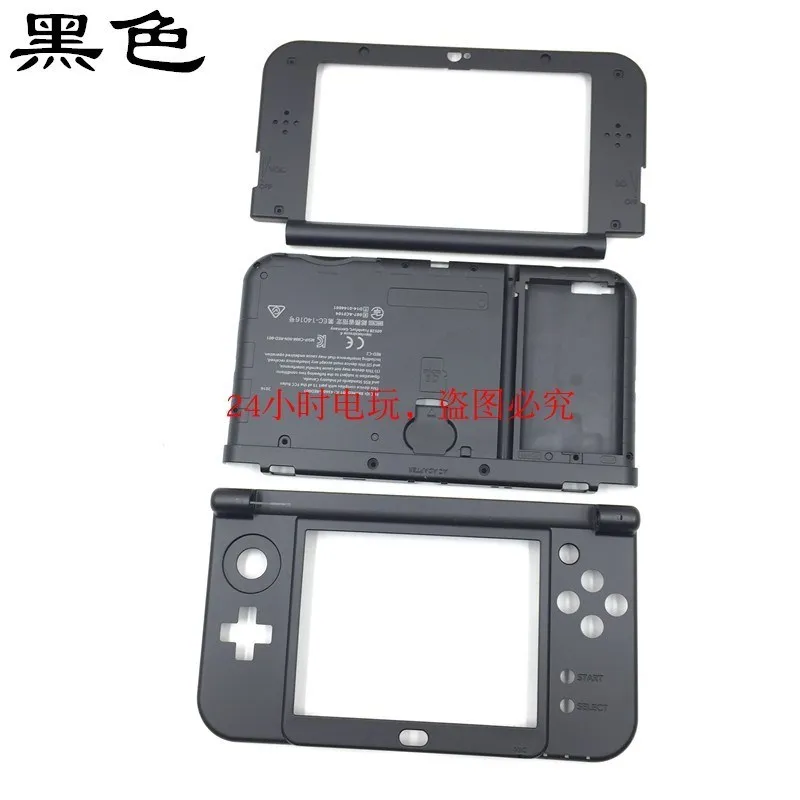 ３ds Housing Shell for Nintendo 3DS System Replacement Screen