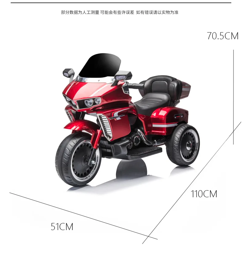 New Multi-Function Kids Electric 3 Wheel Bike Motorcycle Charging Kids 24 Undefined