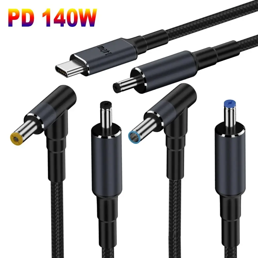 USB Type C to DC Cable, 180CM, PD 140W Laptop Power Supply Cord, 20V 7A Fast Charging Converter Line