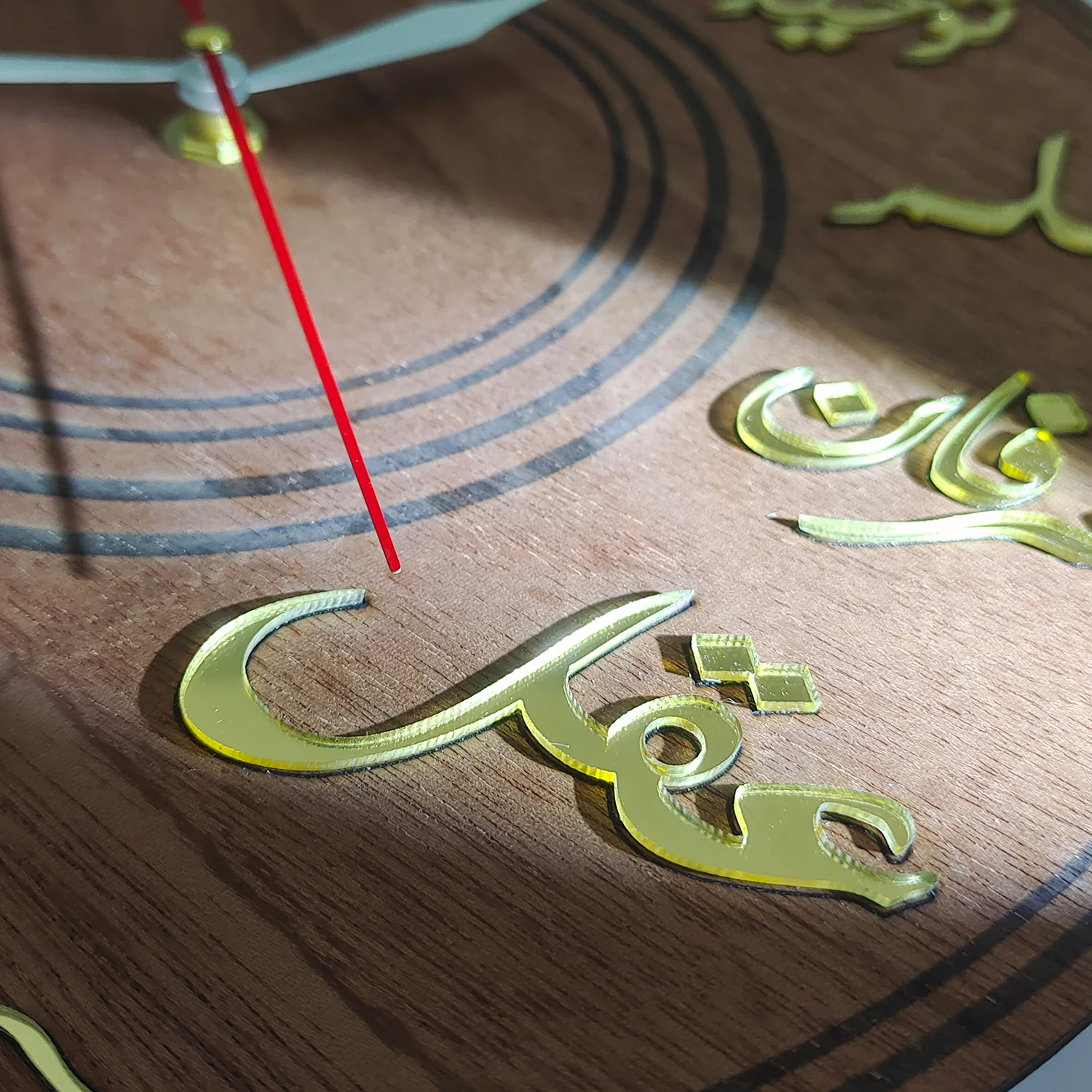 Shia Islamic 12 Imams Wall Clock Minimalist Wooden Ottoman Clock Arabic Home Decor Ahlulbayt Eid Gift Karbala Imam Mahdi Clock 6