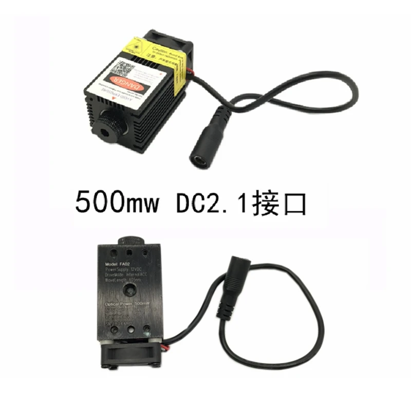 High Power 500mw 405nm Blue-violet Laser Module In DC 2.1 Connector For Engraving and Cutting With 12V Adapter