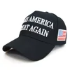 Donald Trump 45-47 Never Surrender MAGA Hat, Trump 2024 Hat USA Embroidered Adjustable Baseball Cap, Musk's MAGA Hat 6