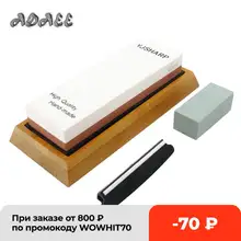 ADAEE Premium Japanese Whetstone Knife Sharpening Stone 2 Side Grit 1000 6000 Waterstone With NonSlip Bamboo Base & Angle Guide