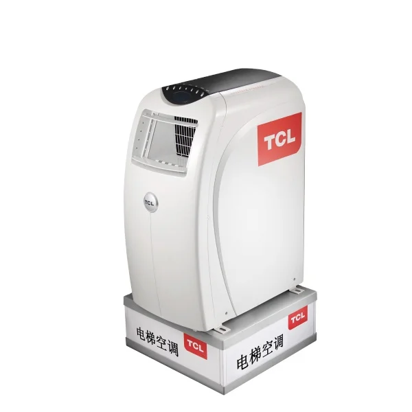 

Elevator Spare Parts TCL Elevator Air Conditioner Cold And Warm Function KC-25/DY-D