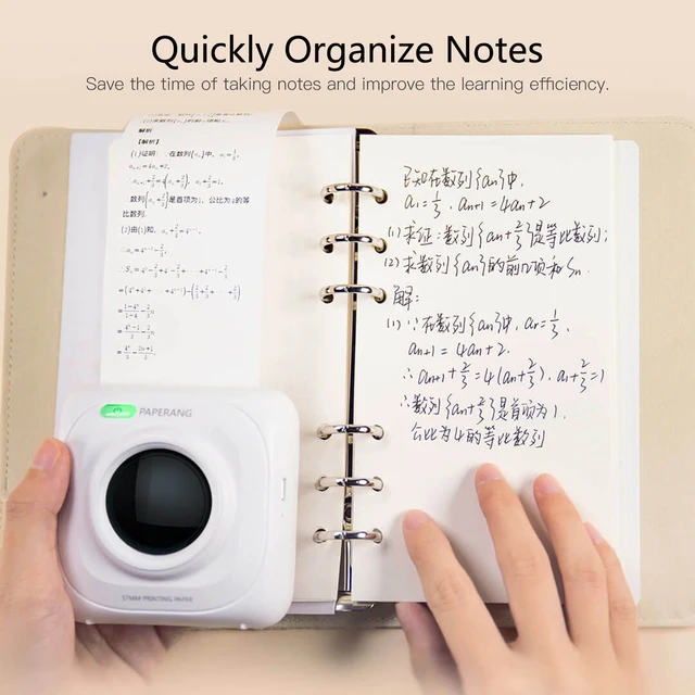 크고 작지만 강력한 PAPERANG P1 BT 감열식 프린터