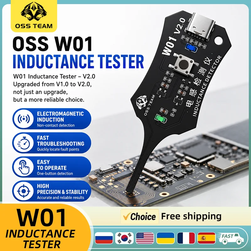 OSS W01 인덕턴스 감지기 빠른 전자기 유도 테스터, 휴대폰 메인보드 수리 ..