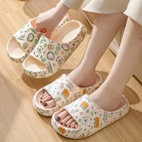 Bubu And Dudu Bear Slippers Anime Peripherals Summer Home Anti-Skid Bathroom Shoes Comfortable Soft Bottom Outdoor Girl Gift 1