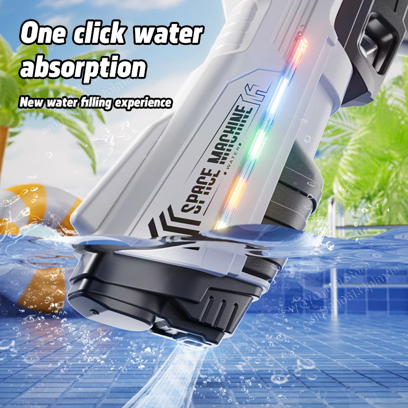 Summer Pulse Electric Water Gun Large Capacity Automatic Water Absorption Colorful Light Children's Outdoor Toy Gun