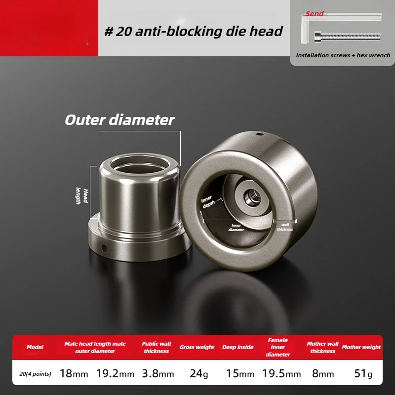 ראש מכונת הדבקה חמה מאלומיניום עבה 20 25 צינור חיבור חלקים למכונת הדבקה ביתית ללא הדבקה כלי עבודה PPR