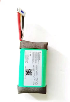 Stonering 4000mAh GSP103465 Battery for JBL Link 10 Portable Speaker