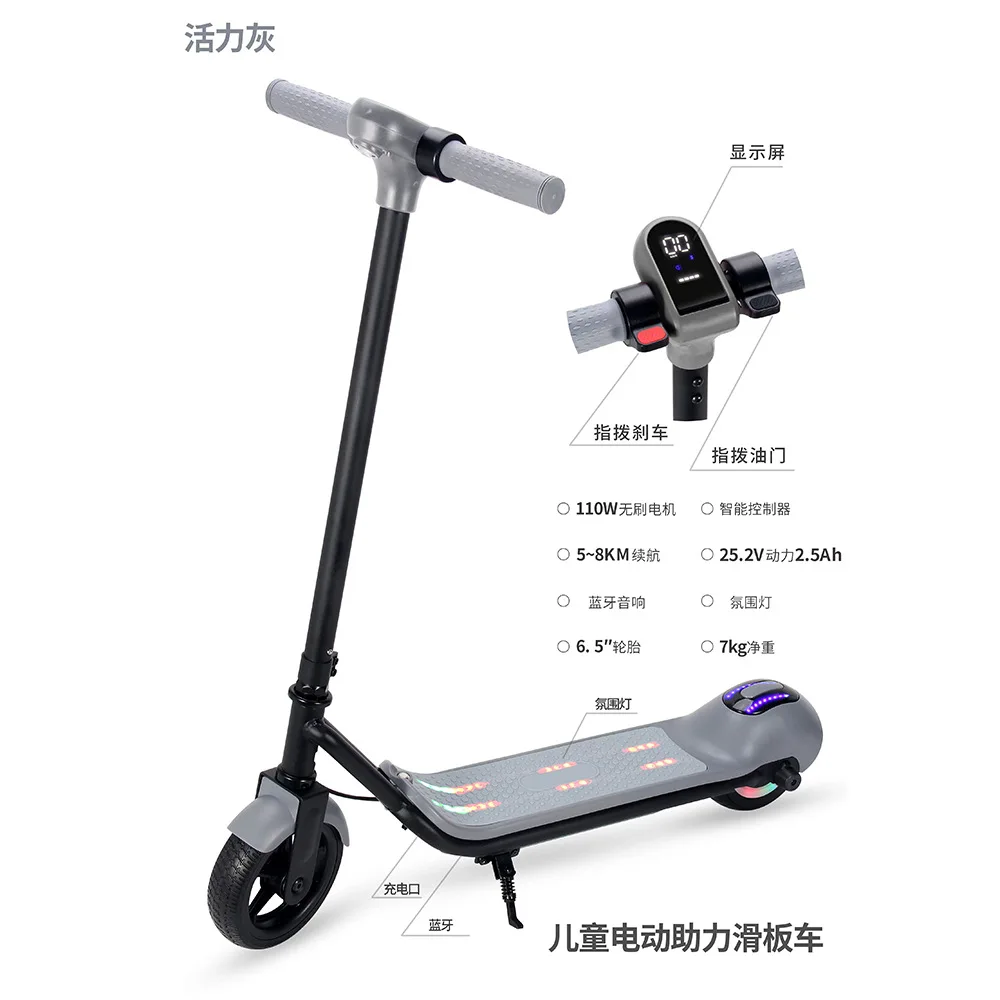 Mini Electric Scooter For Adults 2 Wheels Portable Outdoor Scooter